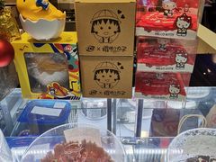-DQ·蛋糕·冰淇淋(西直门店)