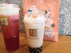 -奈雪的茶(石厦时代广场店)