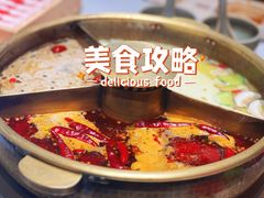 -巴奴毛肚火锅概念餐厅