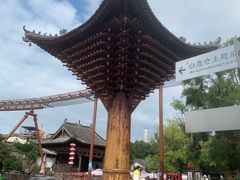 -白鹿原·白鹿仓