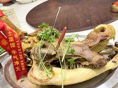 -洛东土菜馆(建国北路店)