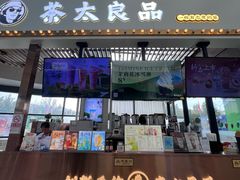 -京粮广场