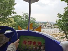 -秦岭欢乐世界