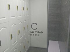 -UltraForce超源健身私教工作室(长楹天街精品店)