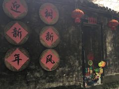 -西溪南古村落