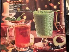 -bluefrog蓝蛙(水游城店)