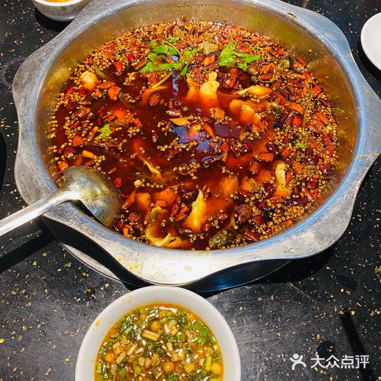 王朝花椒鱼(总店)