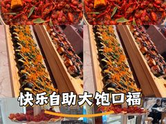 -菲住布渴酒店自助餐厅(阿里巴巴西溪园区店)