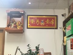 -翠景湾脆鱼轩·中山脆肉鲩(井岸17年老店)