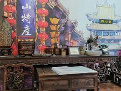 -得心斋(国瑞升平里店)