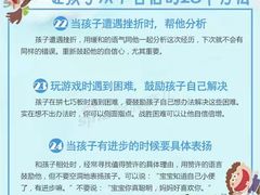 -大班家政月嫂育儿嫂(总部店)
