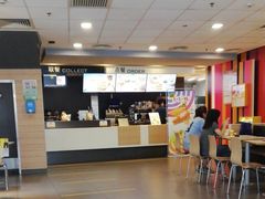-麦当劳(金平路站店)