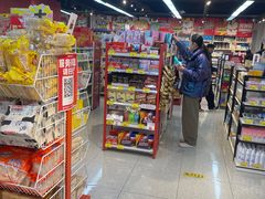 -好特卖HotMaxx(杭州滨江宝龙城店)