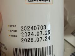 -瑞派名望志远动物医院·猫科·內科·异宠专科(直港大道店)