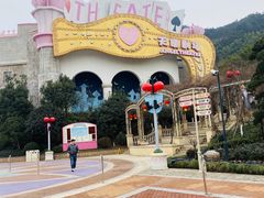 -安吉Hello Kitty乐园