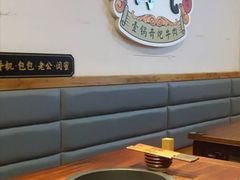 -受气牛肉·耙牛肉火锅(水晶郦城店)