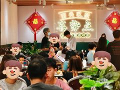 -喜势点·糖沙翁手工茶点·本地人茶居(永庆坊店)