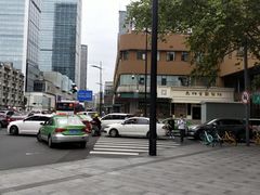 -成都太古里总府王府井亚朵X酒店