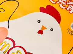 -麦当劳(新王府井店)