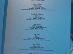 -亚特兰蒂斯•OSSIANO奥西亚诺海底餐厅