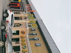 -巴依老爷新疆美食(常营店)