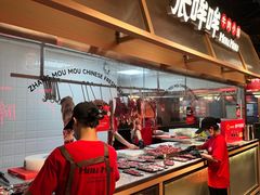 -张哞哞·鲜切牛肉自助火锅(高德置地店)