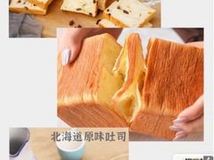 -匠造烘焙(联洋店)