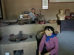 -河北村民俗体验园
