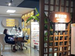 -食间牛排(湖西路店)