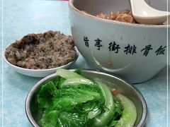 -旨亭街排骨饭(莞城店)