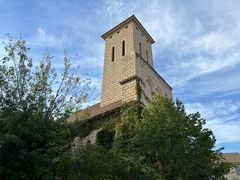 -北京张裕爱斐堡酒庄