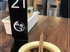 -脑馋粉儿(三里屯店)