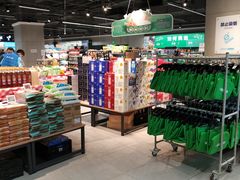 -盒马鲜生(新都心店)
