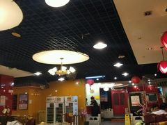 -芦月轩羊蝎子(太平桥店)