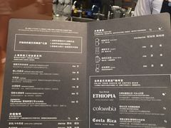 菜单-星巴克臻选(广州二沙岛文立方店)