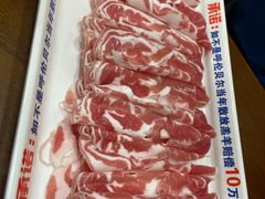-楼外楼肥羊木炭火锅居(乐群街店)