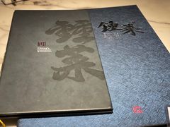 -钟菜·粤菜点心·宴请(海上世界·汇港二期店)