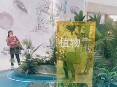 -杭州平安悦坊 PAFC LIVING