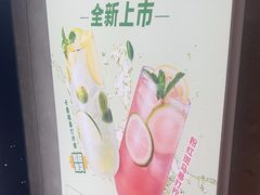 -必胜客(海安文峰店)