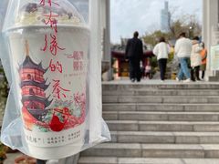 门面-鸡鸣赐茶(鸡鸣寺路店)