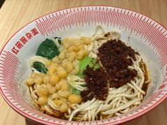 -遇见小面(东方宝泰店)