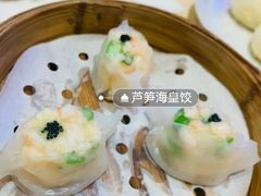 -南海渔村·空中一号