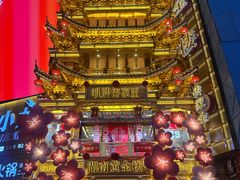 -黄兴南路步行商业街