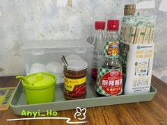 -周记蟹仔粉(侨港风情街店)