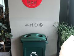 -dotcom coffee古点咖啡(致真大厦店)