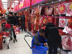 店内环境-沃尔玛购物广场(东莞凤岗中心分店)