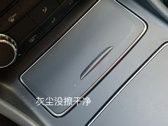 -博世车联车饰尚汽车维修(长沙展览馆店)