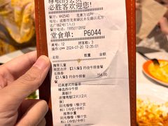 -必胜客(龙泉万达店)