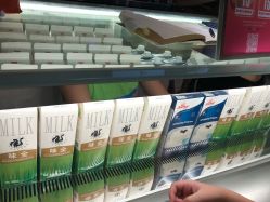 -桃桃屿·潮牌酷银(世纪荟店)