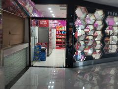 -麦乐星量贩式KTV(东丽汇城广场店)